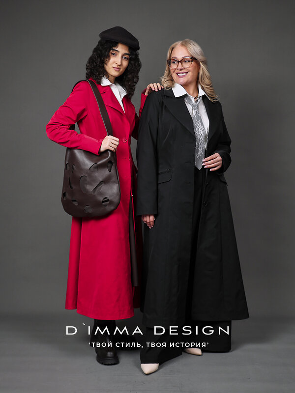 DIMMA Плащ 591099 2675 Темно-красный