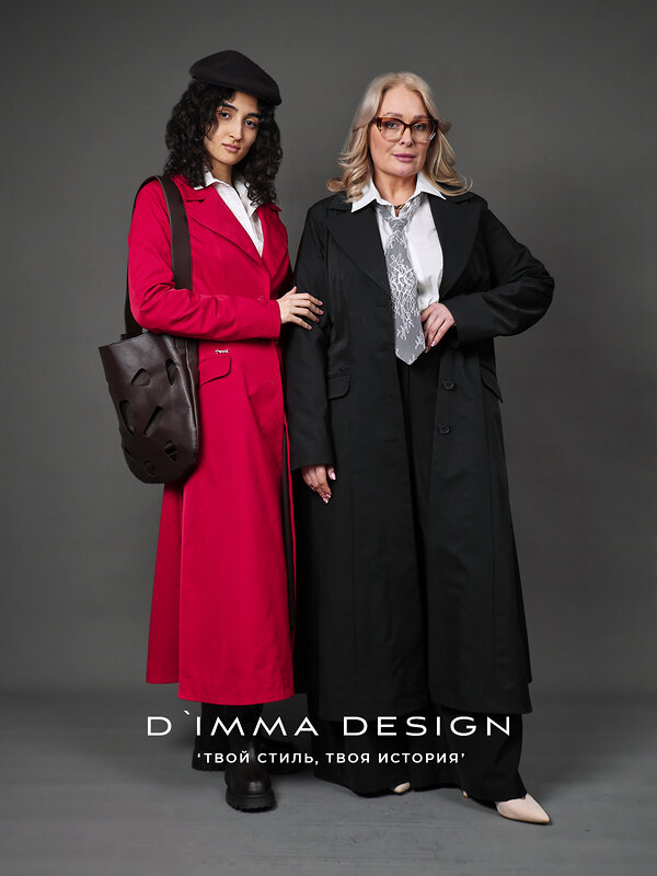 DIMMA Плащ 591099 2675 Темно-красный