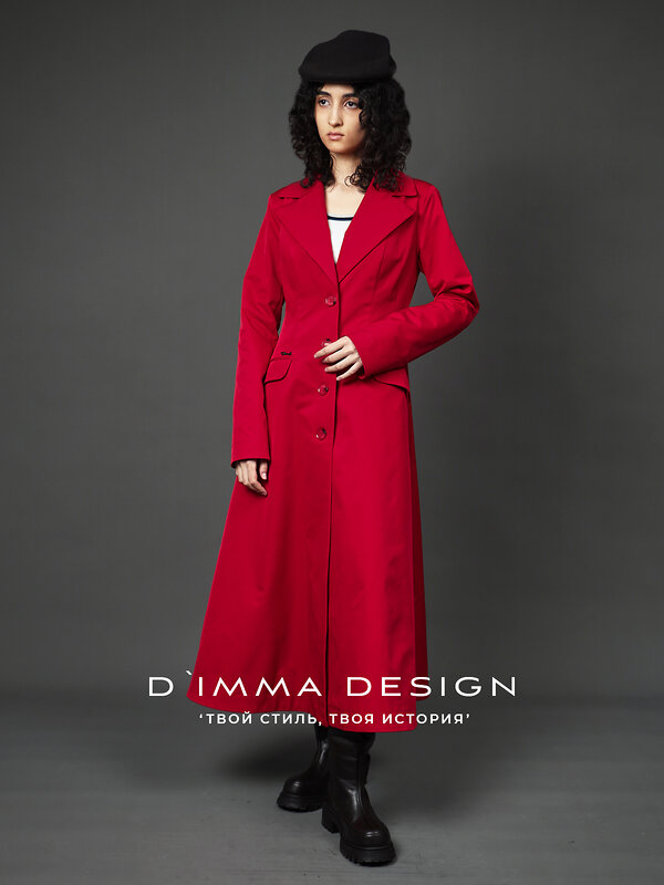 DIMMA Плащ 591099 2675 Темно-красный