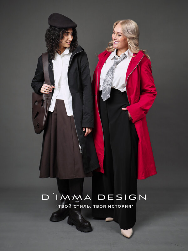 DIMMA Плащ 591100 2676 Черный