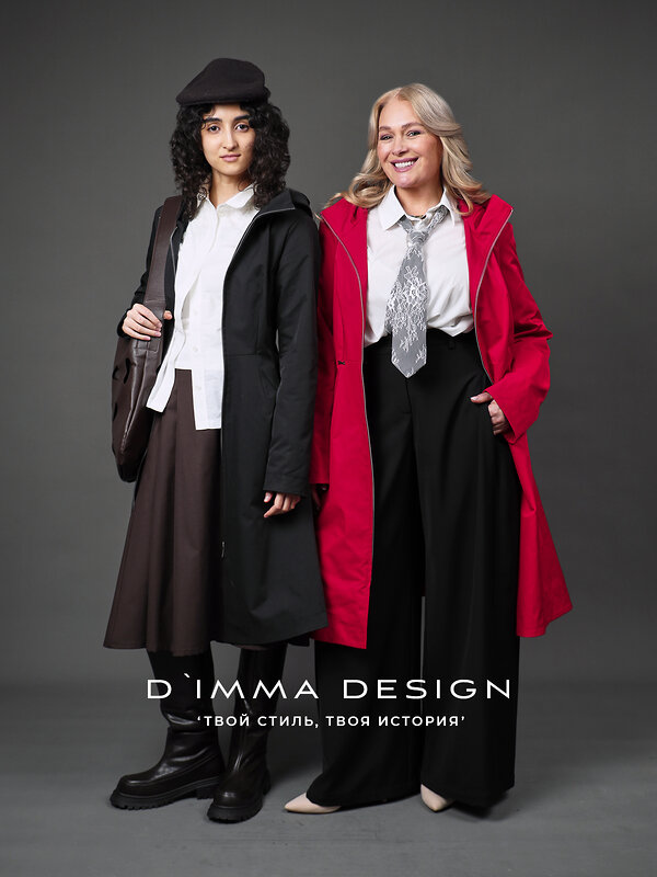 DIMMA Плащ 591101 2676 Темно-красный