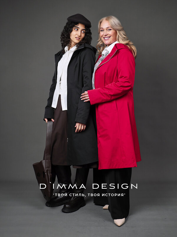 DIMMA Плащ 591101 2676 Темно-красный