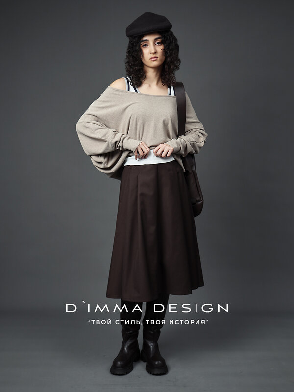 DIMMA Юбка 591194 2680 Коричневый
