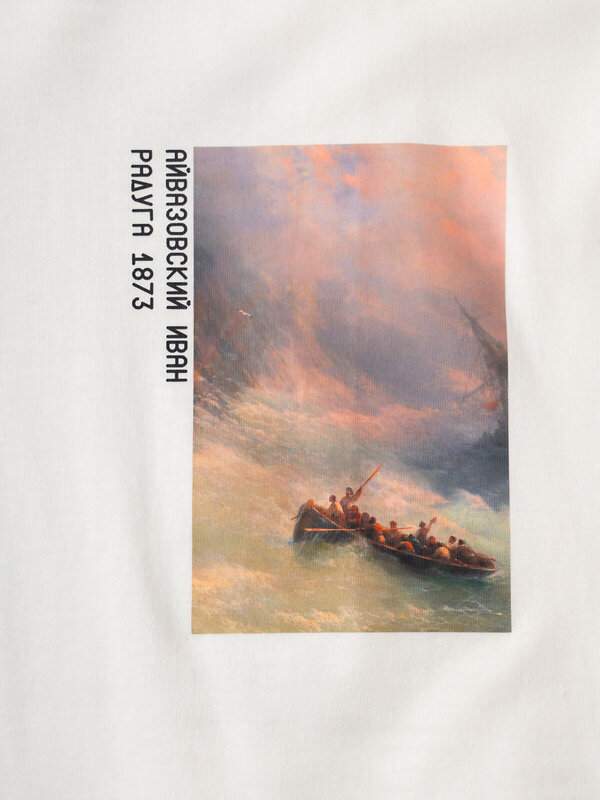 PLAYTODAY Фуфайка 591246 12676009 белый