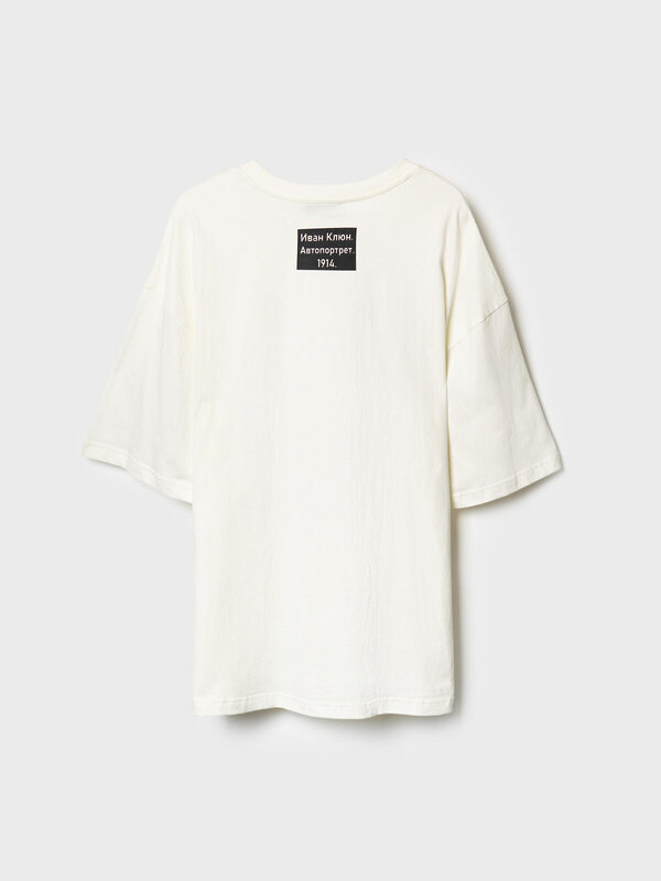 PLAYTODAY Фуфайка 591249 12676010 белый