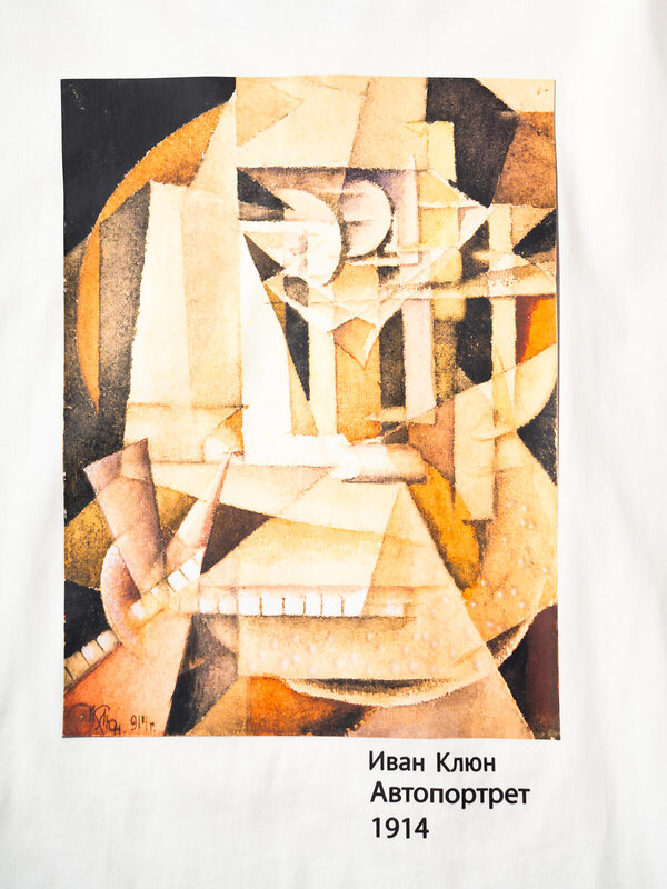 PLAYTODAY Фуфайка 591249 12676010 белый