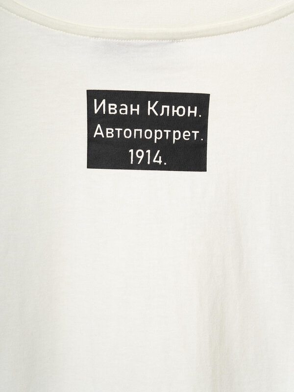 PLAYTODAY Фуфайка 591249 12676010 белый