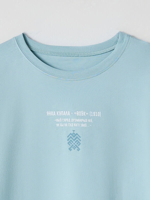 MARK FORMELLE Футболка 591558 113384 св.шалфей +печать