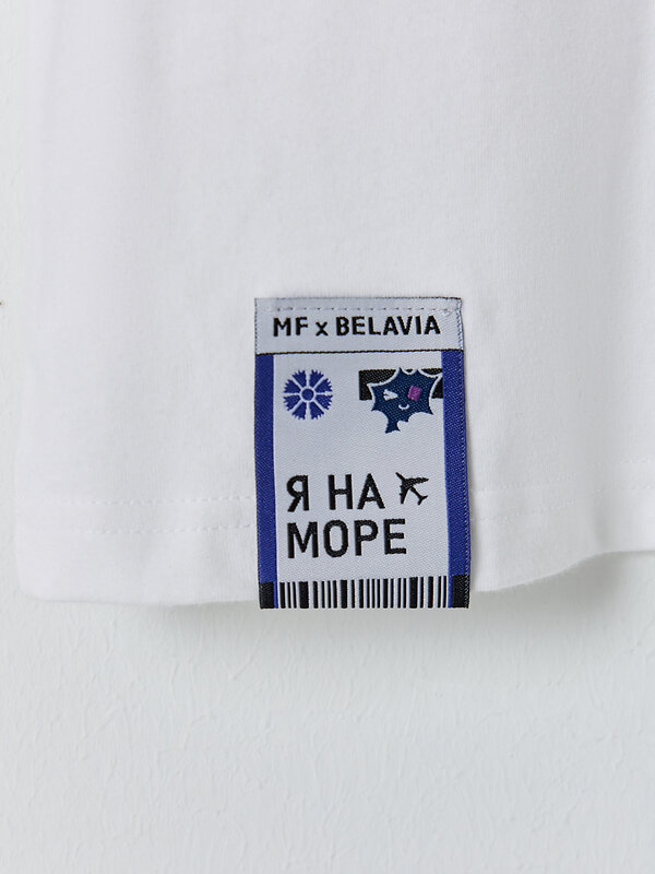 MARK FORMELLE Футболка 591560 113433 белый +печать