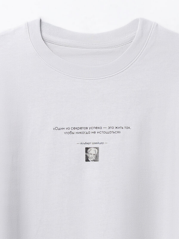 MARK FORMELLE Футболка 591573 111932 антарктика +печать