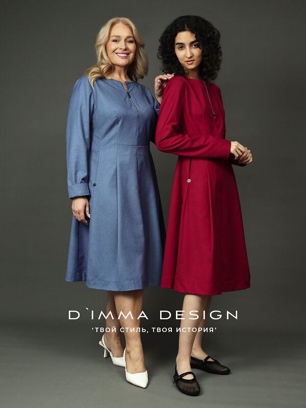 DIMMA Платье 591197 2682 Темно-красный