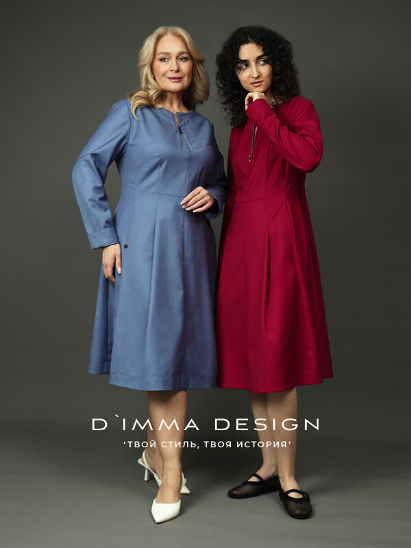 DIMMA Платье 591197 2682 Темно-красный