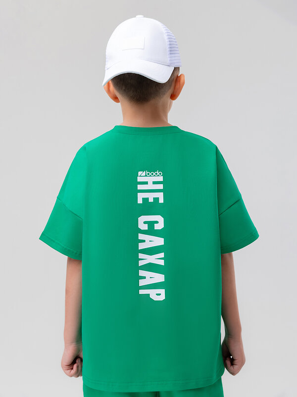 Bodo Костюм 591631 11-667MU зеленый