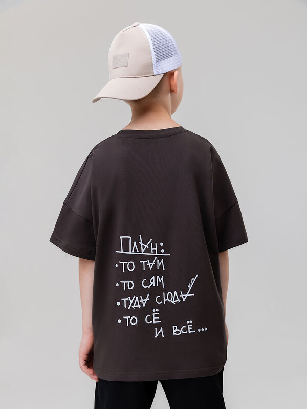 Bodo Футболка 591666 4-411MU коричневый