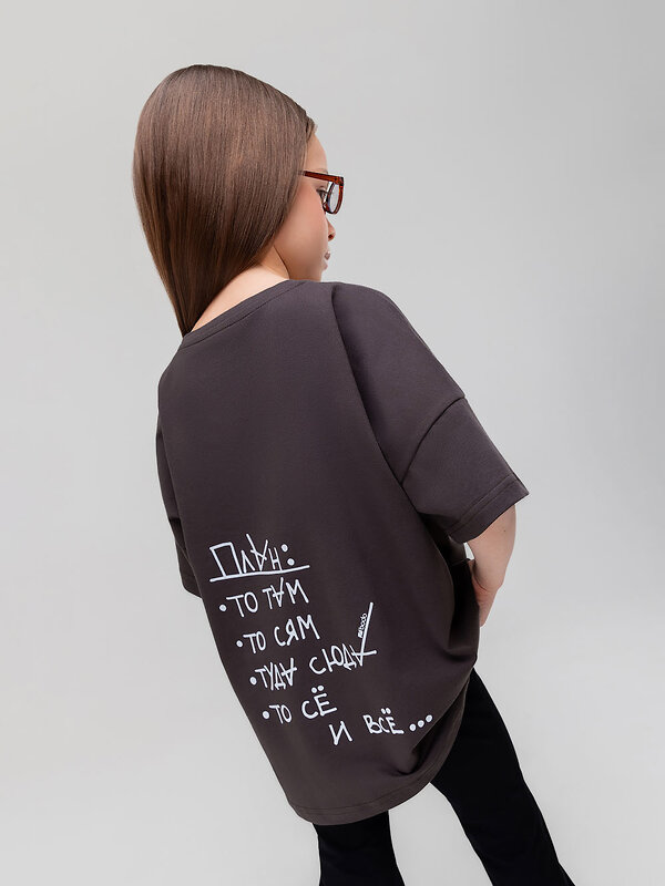 Bodo Футболка 591666 4-411MU коричневый