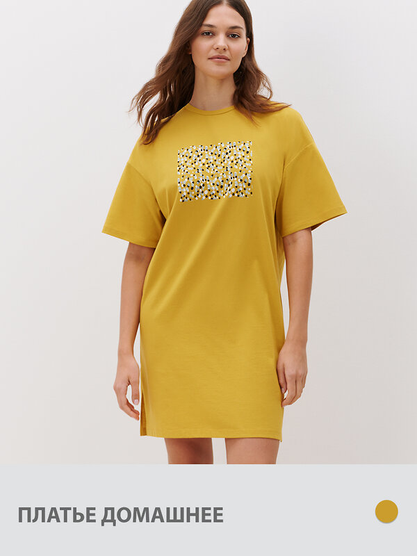 Omsa Сорочка 591703 OmD 0512D CONFETTI Сорочка женская(спущенный рукав), СО Oliva (Зеленый)