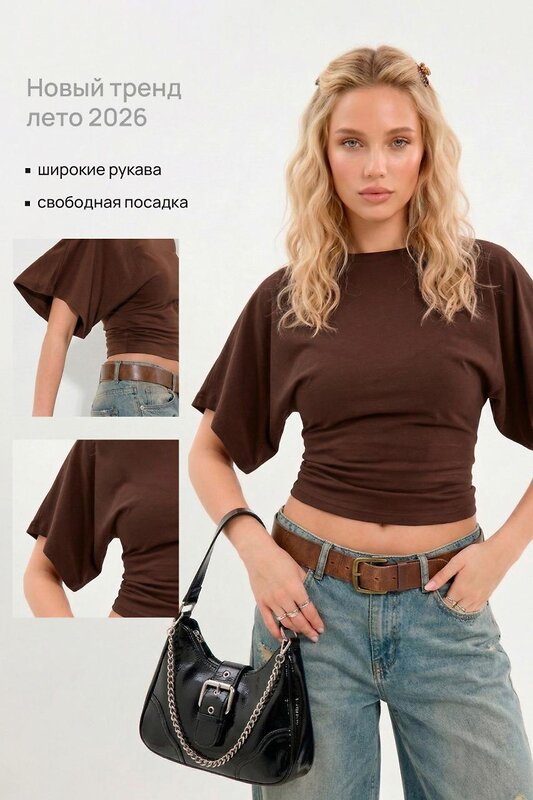 Lika Dress Футболка 591831 10694 Коричневый