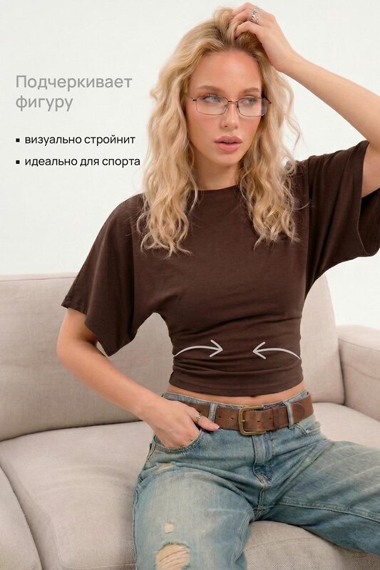 Lika Dress Футболка 591831 10694 Коричневый
