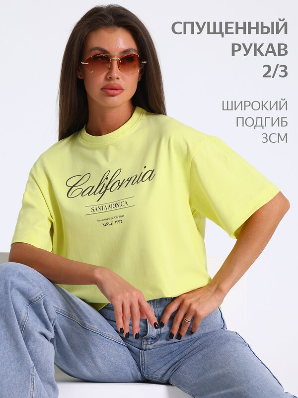 Апрель Футболка 591836 1ЖДФК4661804 светло-желтый