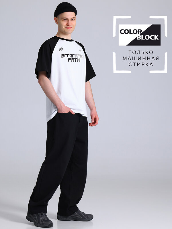 Апрель Футболка 591837 1МДФК5040001 белый+черный