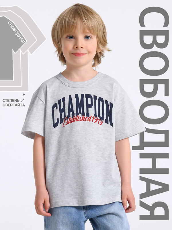 Апрель Футболка 591852 1ПДФК4331002 светло-серый