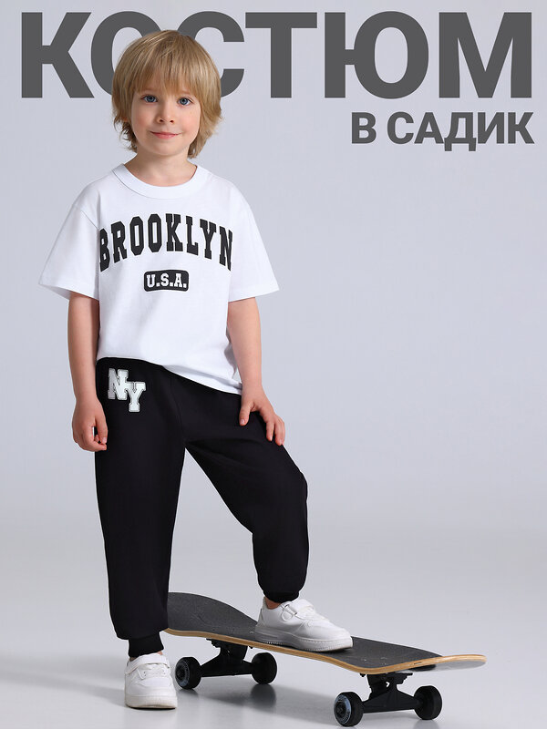 Апрель Комплект 591857 2ПФБ5759001 белый+черный