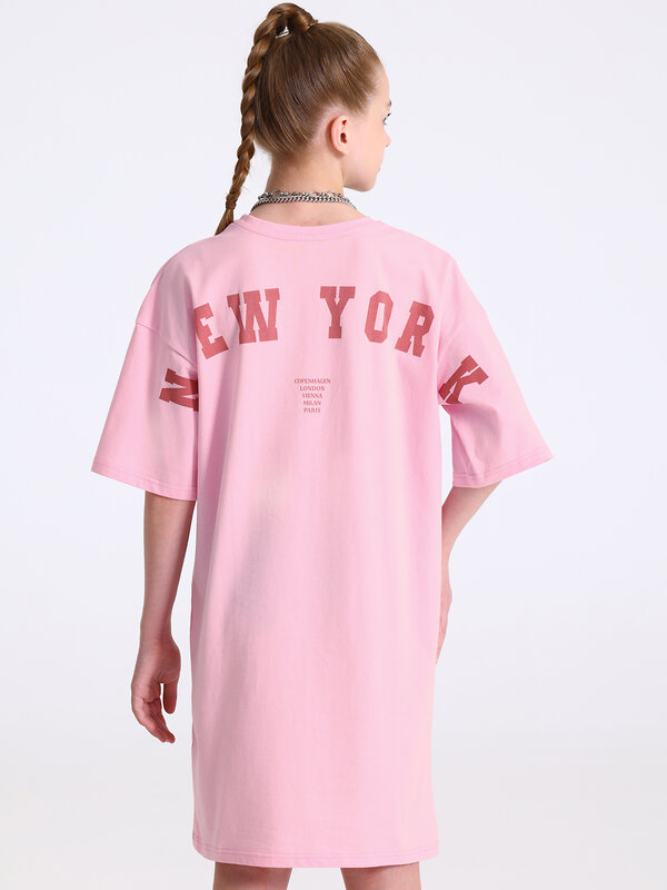 Апрель Платье 592075 1ДПК5035001 светло-розовый