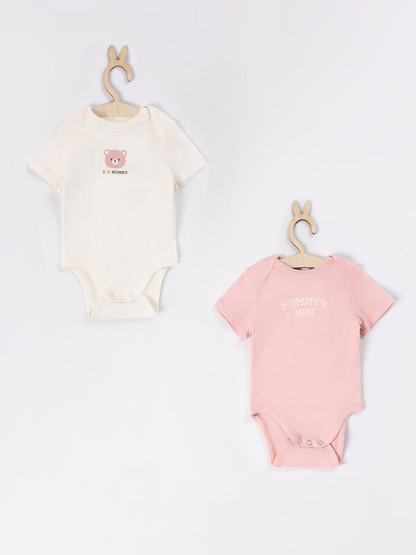 MARK FORMELLE Боди детское 592202 13015-2 молочный +серебристо -розовый +печать