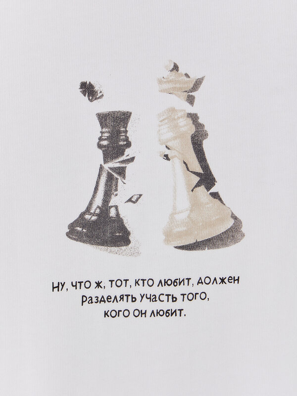 MARK FORMELLE Футболка 592629 112862 белый +печать