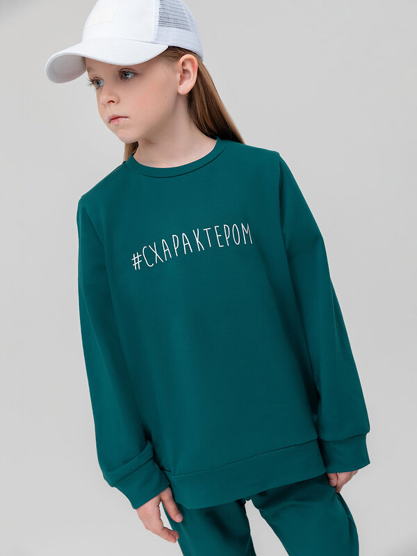 Bodo Костюм 592647 11-414МU изумрудный