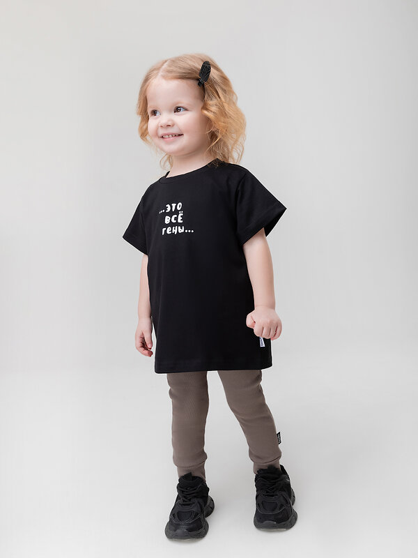 Bodo Легинсы 592651 29-5МU ореховый