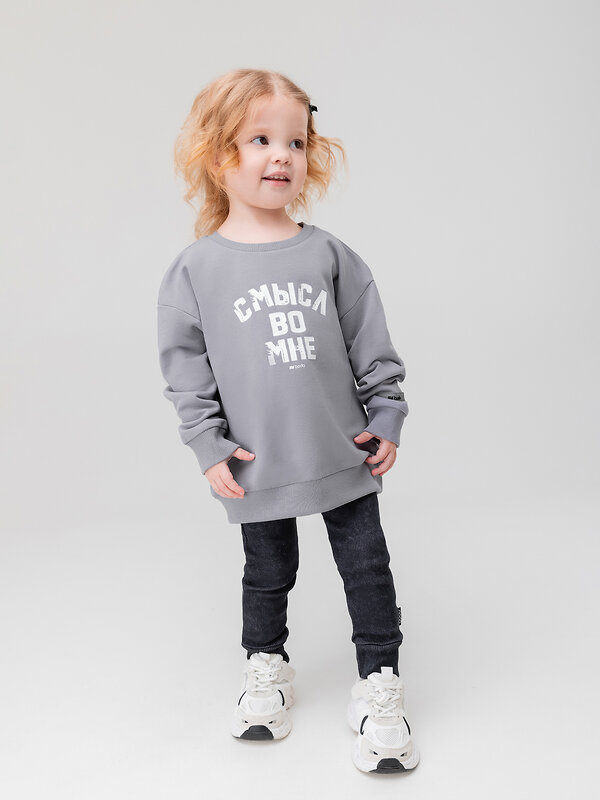 Bodo Легинсы 592654 29-5МU графит (черный)