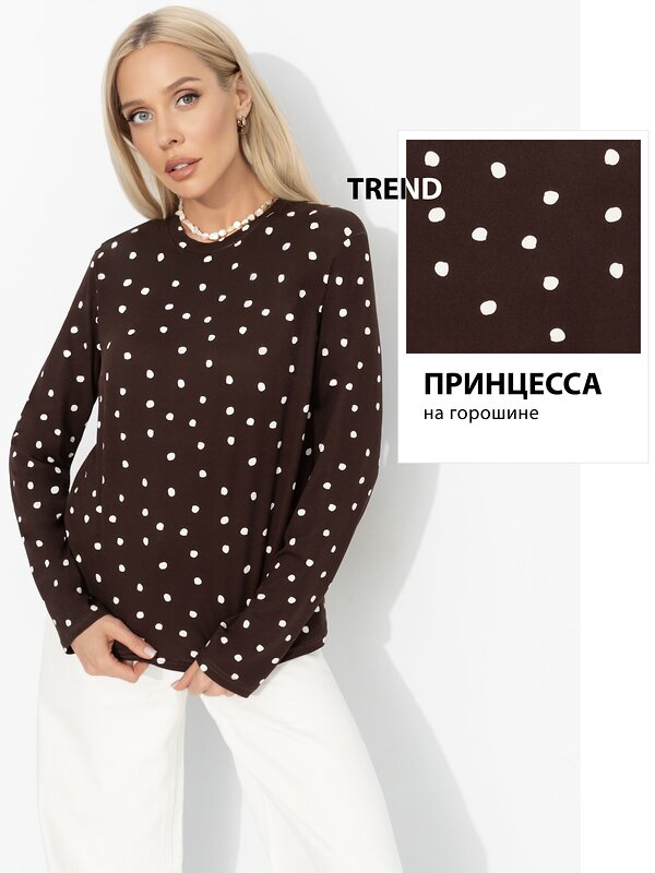 CHARUTTI Лонгслив 592696 12881 Коричневый