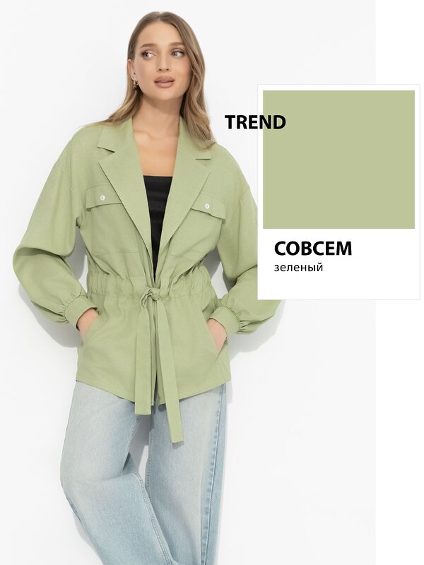 CHARUTTI Жакет 592727 12838 Зелёный