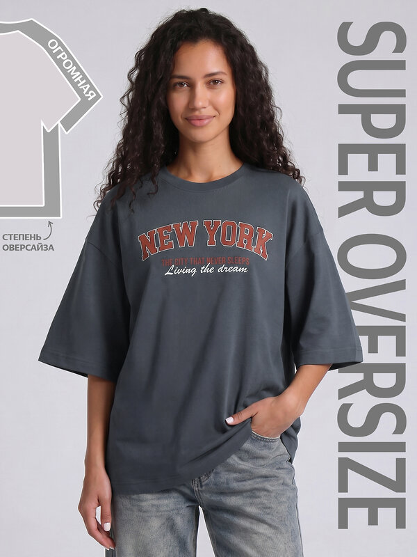 Апрель Футболка 592742 1ЖДФК5039804 темно-серый