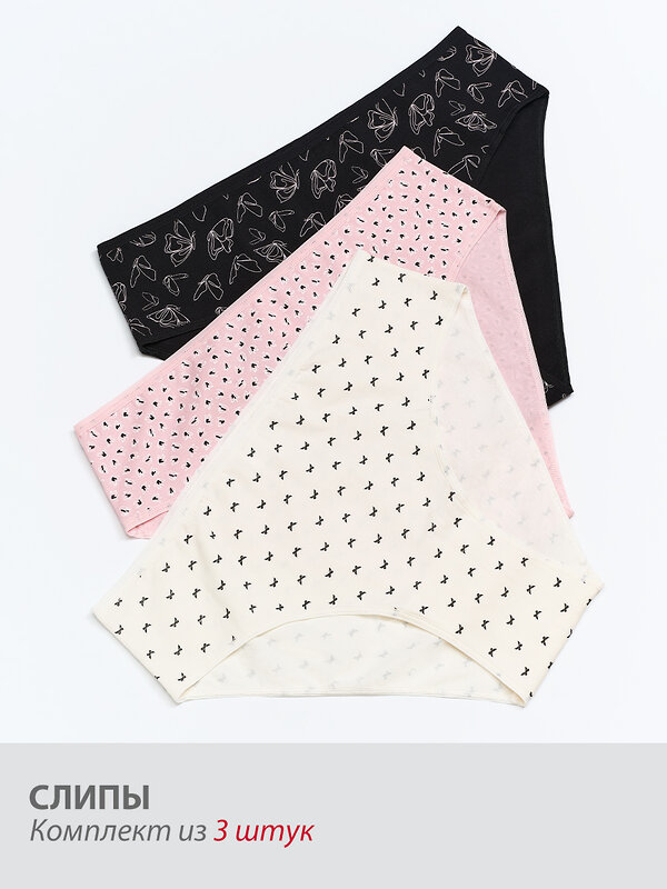 Minimi Трусы 592784 Mi 2212-26 Print Трусы Slip (мультипак 3 шт.), CO Avorio/Nero/Rosa (Мультиколор)