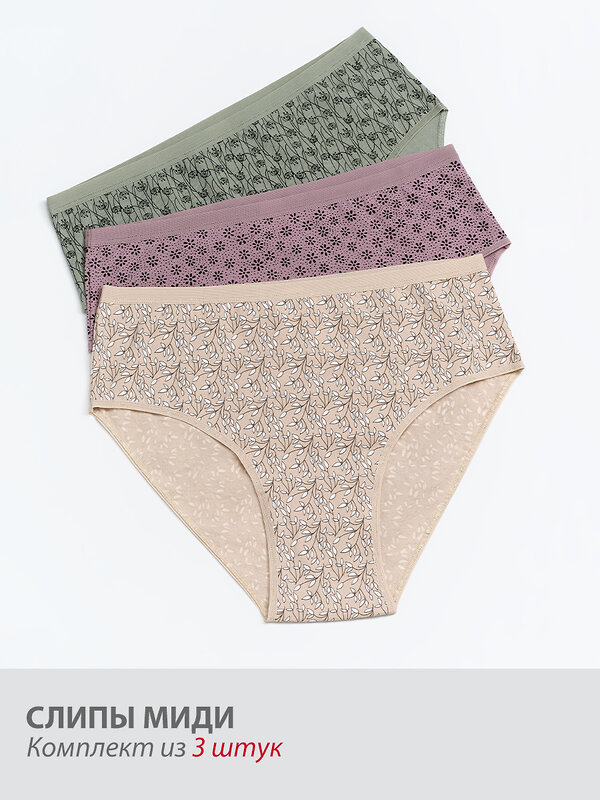 Minimi Трусы 592785 Mi 2222-26 Print Трусы Slip Midi (мультипак 3 шт.), CO Cappuccino/Caramello/Pistacchio (Мультиколор)