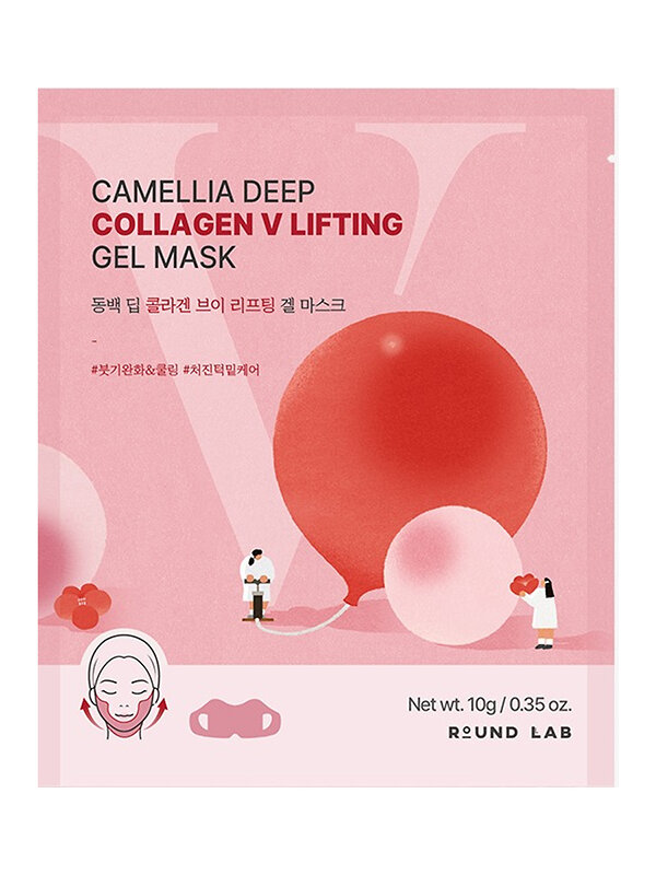 ROUND LAB Гелевая маска для лица / Camellia Deep Collagen V-Lifting, 10 г 592897 28433 