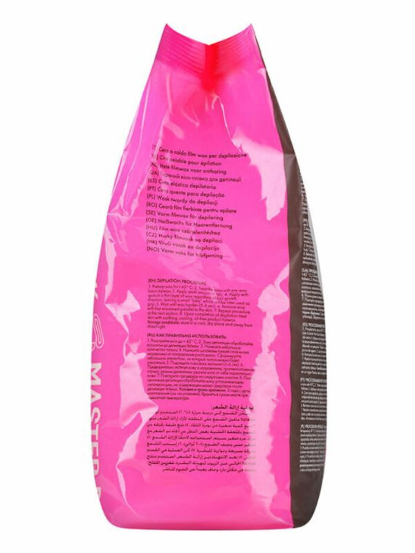 ItalWax Ital Wax Горячий плёночный гранулированный воск для депиляции / Натуральный, 2 кг 592899 27903 