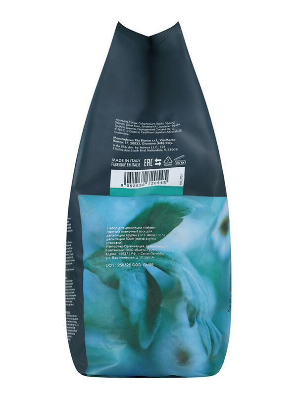 ItalWax Ital Wax Line Воск горячий плёночный для депиляции в гранулах / Hot Film Wax For Depilation Azulene, 2 кг 592901 28018 