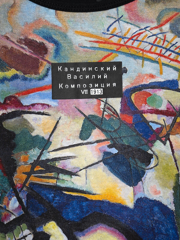 PLAYTODAY Фуфайка 593566 12641044 белый,черный