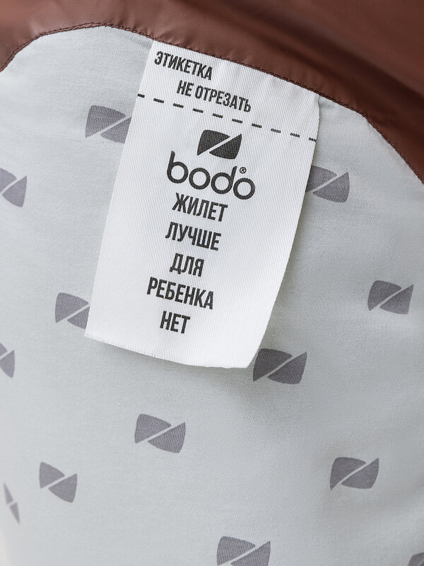 Bodo Жилет 593801 14-56МU шоколадный