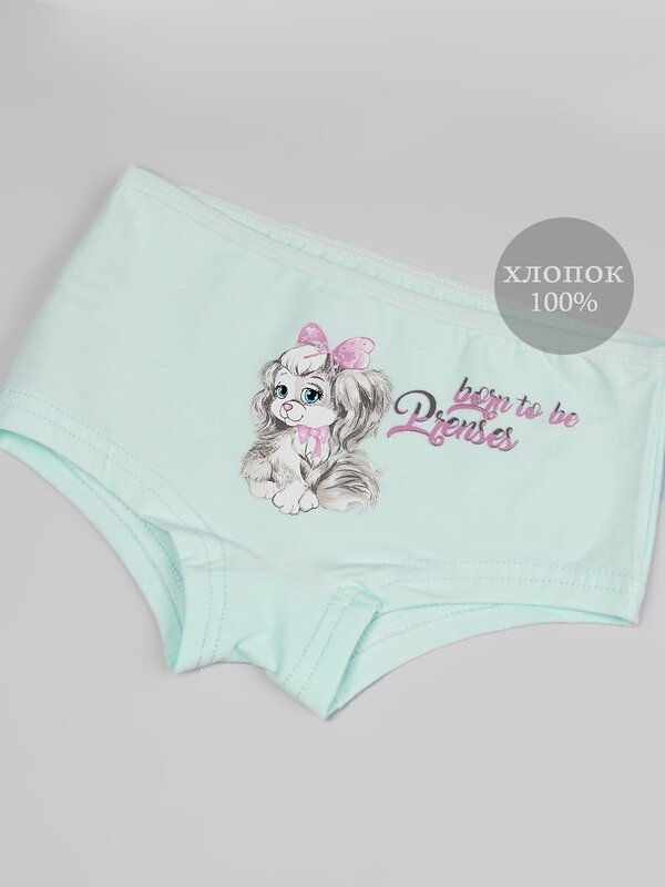 Donella Трусы 594359 4611Y20 розовый