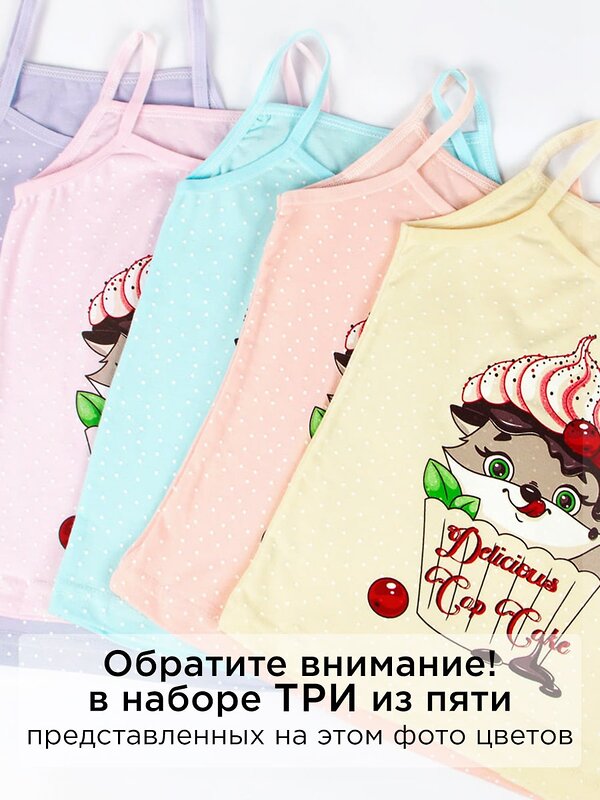 Donella Майка 594366 43623DT-3 в ассортименте