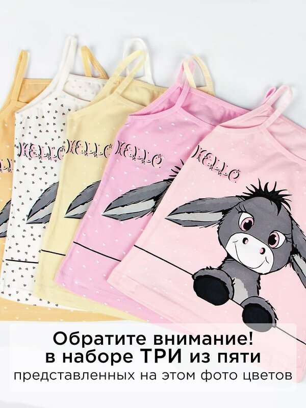 Donella Майка 594373 43640ES-3 в ассортименте