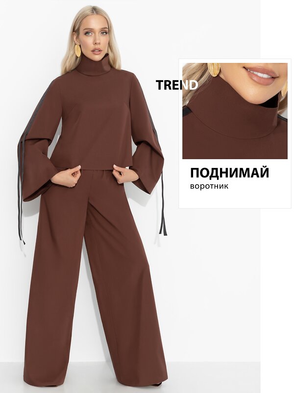 CHARUTTI Костюм 595037 12889 Коричневый