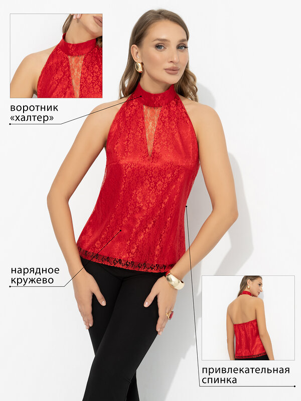CHARUTTI Топ 595377 12966 Красный