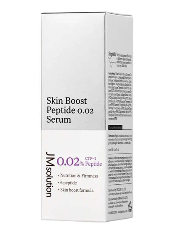 JMsolution Сыворотка для лица с пептидами / Skin Boost Peptide 0.02 Serum, 30 мл 595536 28520 