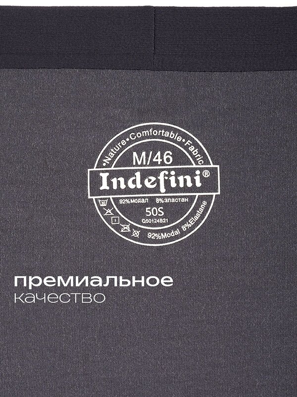 INDEFINI Трусы 595720 5140MUG темно-серый