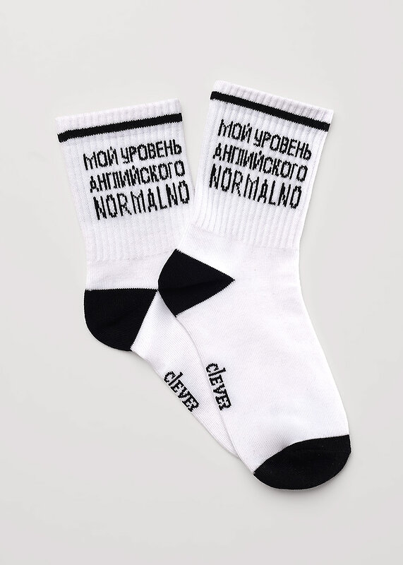 CLEVER Носки 595915 С1653 20-22,22 белый